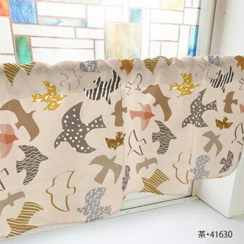 カフェカーテン 鳥 800×450mm　茶・41630