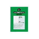 セキセイ 工事用アルバム 補充用替台紙 AE-6L