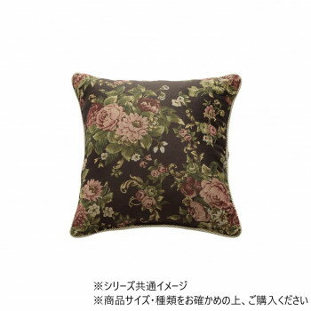 日本製 クッション オリビア セアテ 43×43cm BR 1220900060791
