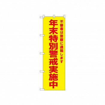 N_Τܤ 52581 ǯ̷ٲ» 