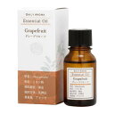 デイリーアロマジャパン エッセンシャルオイル ラージ グレープフルーツ 10ml 13923(4)
