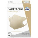 超快適 SMART COLOR Natural Beige ふつう 20枚 立体タイプ 853009