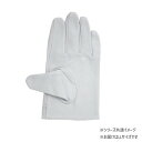 小野商事 エース 牛クレスト ストレートタイプ LLサイズ AG430