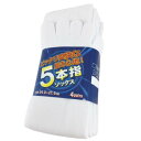 小野商事 エース サラシ 五本指ソックス 4足組 AG252