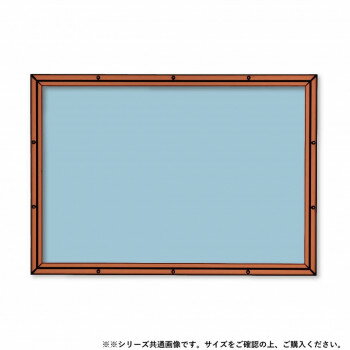 ビバリー ジグソーパズル用 スマートフレームクリアブラウン 38×26cm SF031CT