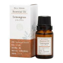 デイリーアロマジャパン エッセンシャルオイル ラージ レモングラス 10ml 13924(4)