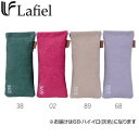 Lafiel(ラフィール) 365シリーズ 帆布ロゴ刺繍 スリムポーチ 68・ハイイロ(灰色) 003150300(4)