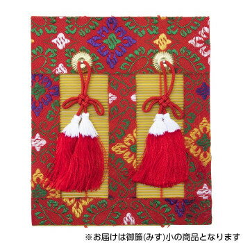 神棚の里 御簾(みす)小 神前幕 幕 神棚の里 御簾(みす)小 神前幕 幕