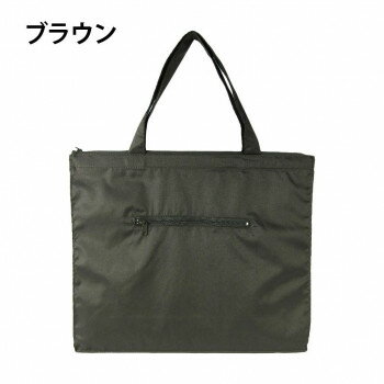 優美社 6499-01 ArtBaroque (アートバロック) イケイタフタ横型手提げ ブラウン 優美社 6499-01 ArtBaroque (アートバロック) イケイタフタ横型手提げ ブラウン