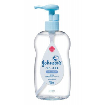 ジョンソン ベビーオイル 無香料 300ml 293540 ジョンソン ベビーオイル 無香料 300ml 293540