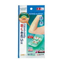 FAMILY CARE モイストヒーリングパッド S 5枚入 843469(4)