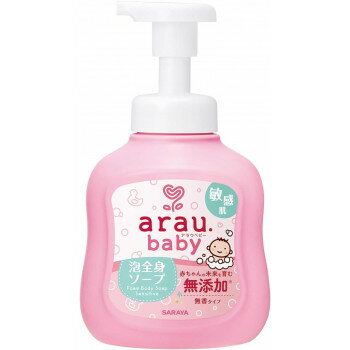 アラウベビー 泡全身ソープ 敏感肌 450ml 575-259319-00 アラウベビー 泡全身ソープ 敏感肌 450ml 575-259319-00