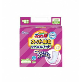グーン スーパーBIG 安心吸収パット 26枚入 ×1個 505-000140-00