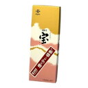 薫寿堂 宝ソフト 長寸バラ(150g) 1300