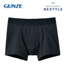 グンゼ ボクサーブリーフ NEXTYLE 尿じみ防止 ブラック M NE1280(4)