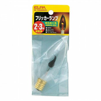 ELPA(エルパ) フリッカーランプ C32 E17 クリア G-7004H(C)