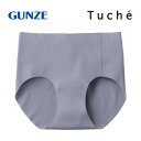 グンゼ ショーツ Tuche(トゥシェ) 縫い目ゼロハーフショーツ ミスティブルー L TV2370B(4)