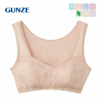 グンゼ ブラジャー やさしさ物語 ラクブラ(かぶりタイプ) スモークピンク M YM8855N