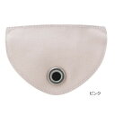 フドーてぶくろNo.5/No.6ベルトカバー 1枚入り ピンク・105785