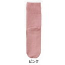神戸生絲 コベス 婦人ゴム無しすべり止め(毛混)22-24cm 3333 ピンク(4)