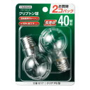 YAZAWA(ヤザワコーポレーション) 省エネクリプトンランプ40W形クリア 長寿命 2個入 P351736CL2P