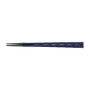 PBT22.5cm六角立荒彫箸 紺輝き×(100膳〜) 30011010(3)