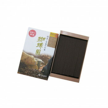 薫寿堂 （珈琲園）(微煙タイプ) ミニ寸 800