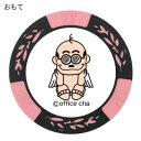 ホクシン交易 加トちゃんチップマーカー PK MK0033-4(4)