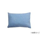 布団カバー オーガニックコットン使用 『マドラス 枕カバー』 ブルー 43×63cm 1522099