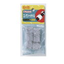 ELPA コンクリートサドル大 ND-3NH(4)