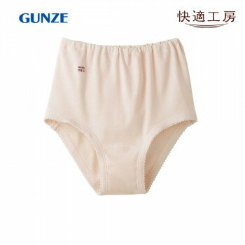 グンゼ ショーツ 快適工房 レギュラーショーツ カームベージュ M KQ3070