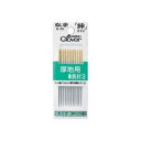 クロバー 絆 厚地用長針3 G3 18-003