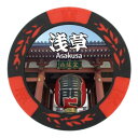 ホクシン交易 観光チップマーカー 浅草 MK0207(4)