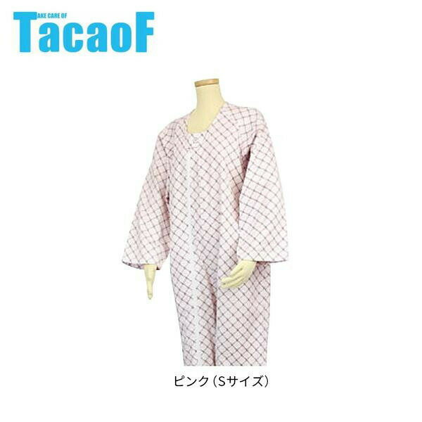 幸和製作所 テイコブ(TacaoF) エコノミー上下続き服 ピンク UW01 Sサイズ