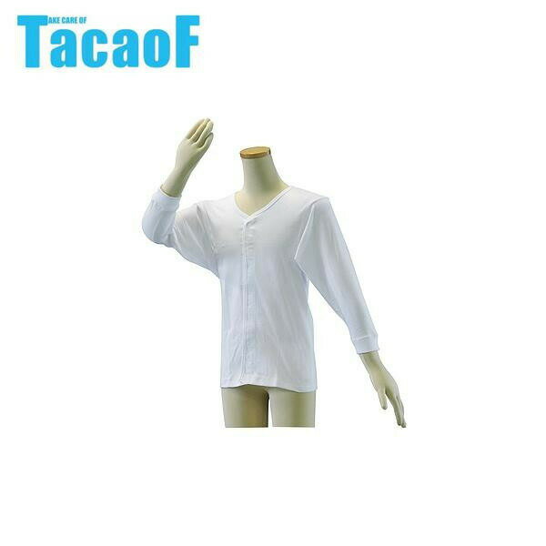 幸和製作所 テイコブ(TacaoF) ワンタッチ肌着紳士用長袖 UN06 LLサイズ