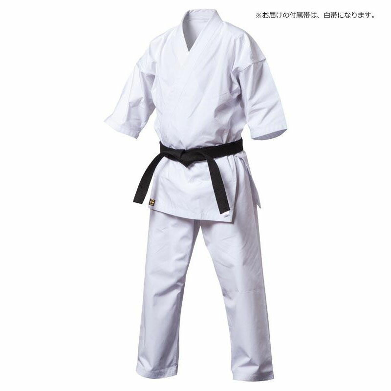 上製純白フルコンタクト空手着 000号 白帯付 KU8-000