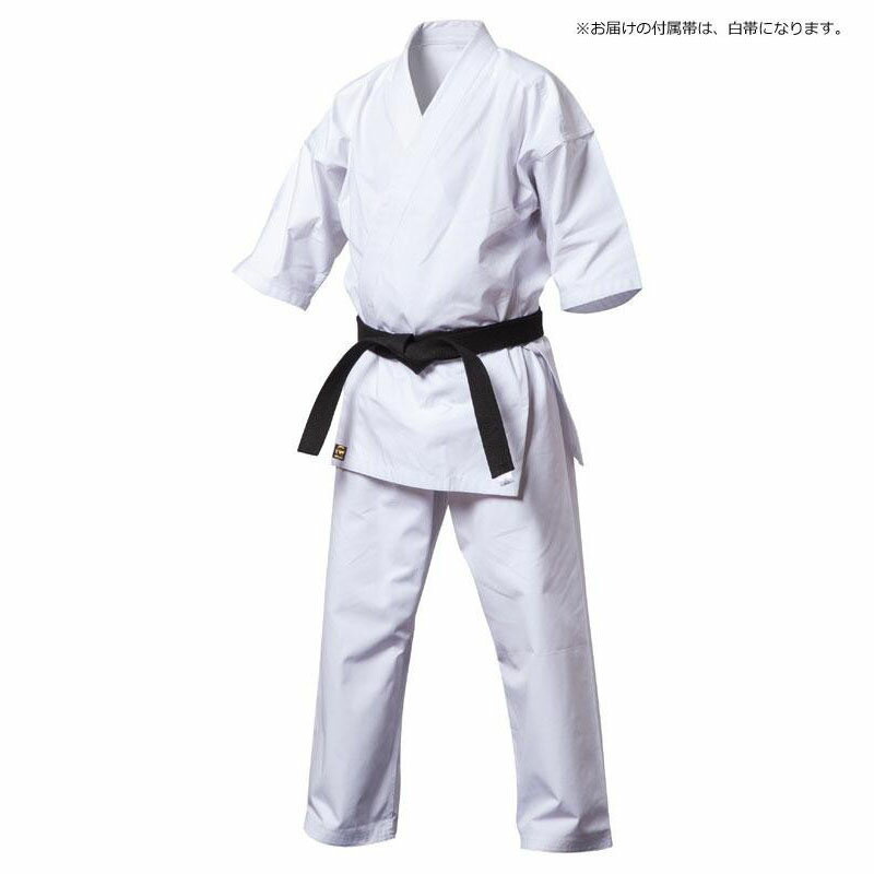 上製純白フルコンタクト空手 1号 白帯付 KU8-1