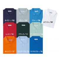 全サイズ同価格!!カジュアル半袖ポロシャツ!!カジュアルな半袖ポロシャツです!!カラーバリエーションも豊富です!!サイズ5L個装サイズ：35×28×2cm素材・材質ポリエステル65％、綿35％製造国中国全サイズ同価格!!カジュアル半袖ポロシャツ!! カジュアルな半袖ポロシャツです!!カラーバリエーションも豊富です!!