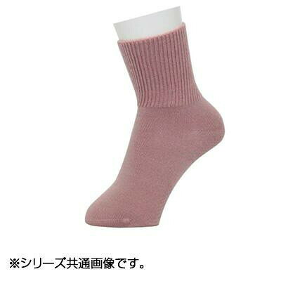 女性用のあったか靴下です。汗をすばやく放出し、綿の約2倍の保温力がある、女性用くつ下。サイズ22〜24cm個装サイズ：33×14.6×2cm重量個装重量：55g素材・材質ポリ塩化ビニル/アクリル/毛生産国日本女性用のあったか靴下です。※モニターの設定などにより、実際の商品と色味や素材の見え方が異なる場合がございます。あらかじめご了承ください。汗をすばやく放出し、綿の約2倍の保温力がある、女性用くつ下。fk094igrjs