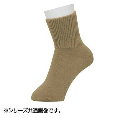 女性用のあったか靴下です。汗をすばやく放出し、綿の約2倍の保温力がある、女性用くつ下。サイズ22〜24cm個装サイズ：33×14.6×2cm重量個装重量：55g素材・材質ポリ塩化ビニル/アクリル/毛生産国日本女性用のあったか靴下です。※モニターの設定などにより、実際の商品と色味や素材の見え方が異なる場合がございます。あらかじめご了承ください。汗をすばやく放出し、綿の約2倍の保温力がある、女性用くつ下。fk094igrjs