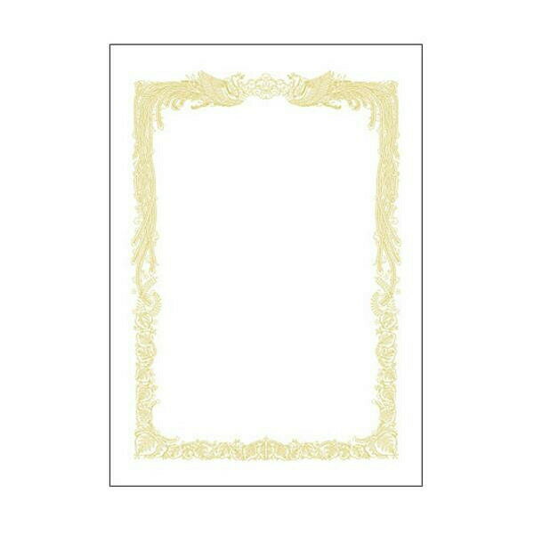 ササガワ タカ印 10-1151 OA賞状用紙 白 B5横書 100枚