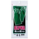 GLOVE MANIA(グローブマニア)850 オールコート手袋 アルファ 1P×10個