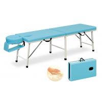 TB-317　ポータブルシリーズ　レイク　幅70×長さ180×高さ67cm