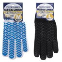 GLOVE MANIA(グローブマニア)2222 スベリ止め手袋 メガライナー 1P×20個