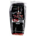 GLOVE MANIA(グローブマニア)2218 スベリ止め手袋 つぶてブラック 5P×10個