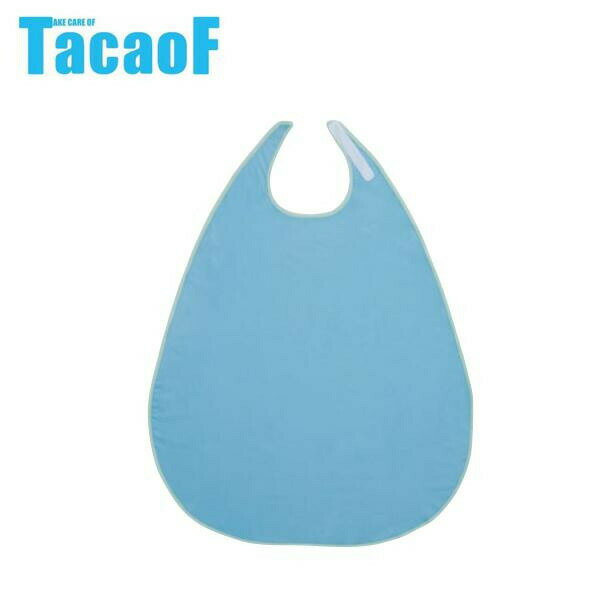 幸和製作所 テイコブ(TacaoF) 食事用エプロン AP01D