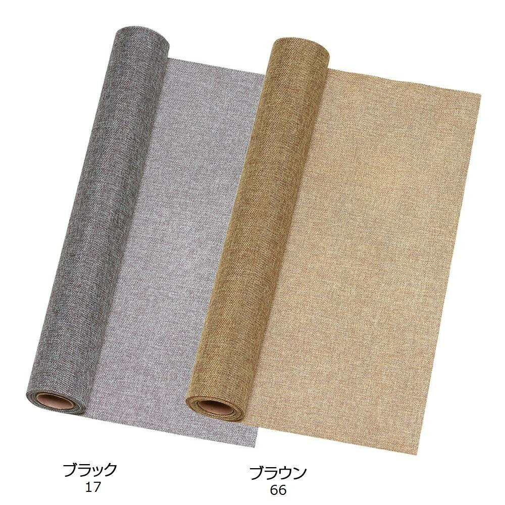 ラフリネン 約48cm×約4.5m 75802