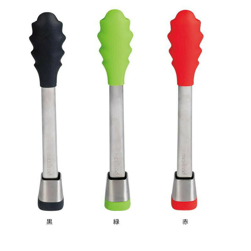 Mastrad 自立トング 28cm F-17608・緑