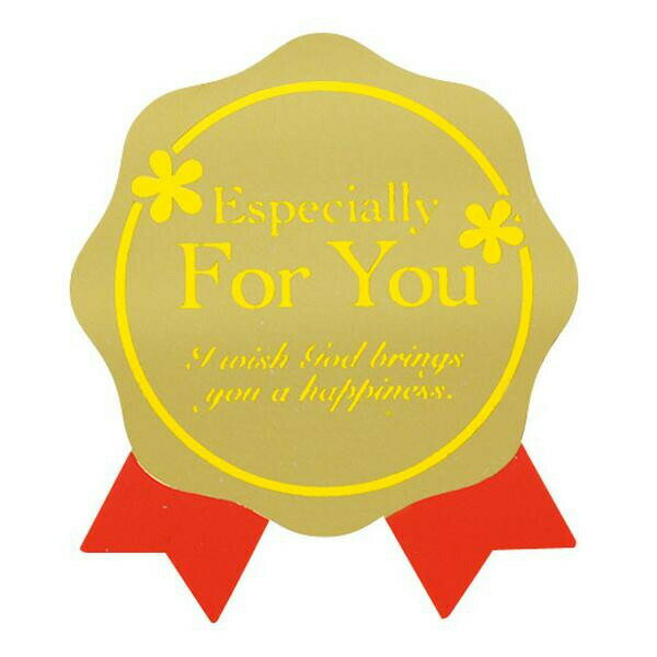 ササガワ タカ印 21-108 アドテープ For You 500片