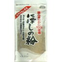 0104006 煮干し粉 90g×10袋